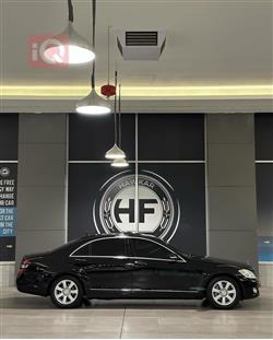 مێرسێدس بێنز S-Class